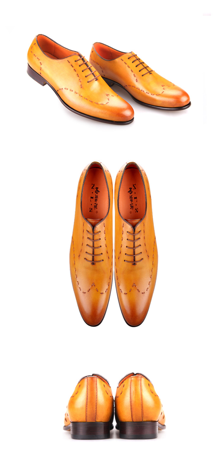 neiliansheng/内联升 男士商务鞋 男式法国树皮色皮鞋(简约版)