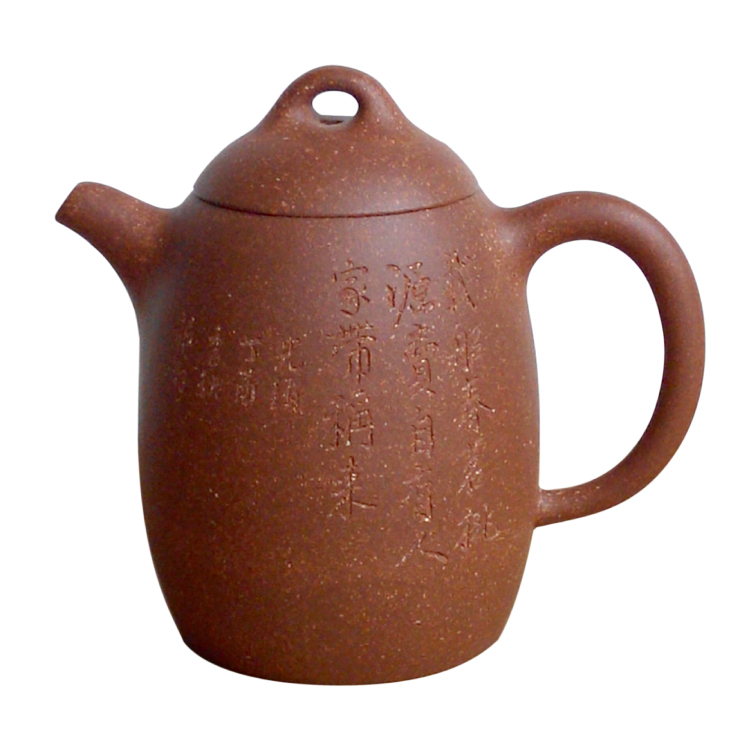 hejizhangsheng/和记张生 玉成窑 紫砂秦权壶 230cc