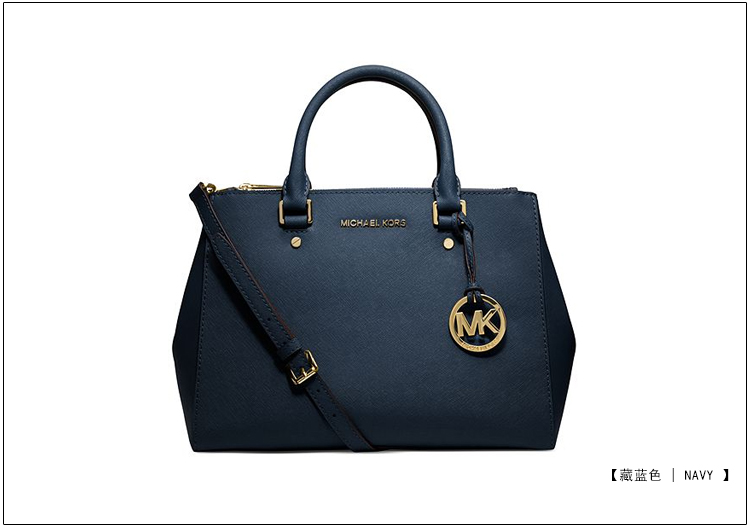 michael kors/迈克·科尔斯 mk杀手包 小号 saffiano皮革 女士 单肩包