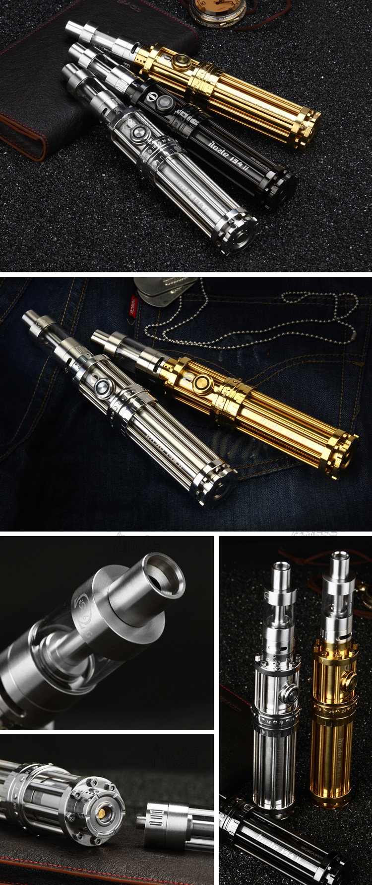 戒烟清肺 不锈钢加特林机枪itaste134 可调压电子烟套装 银色